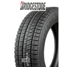 produkta bilde