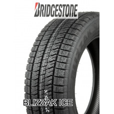 produkta bilde