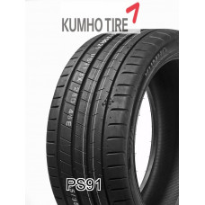 produkta bilde